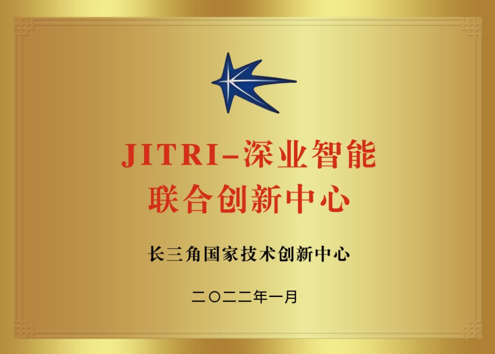 中间奖牌图片