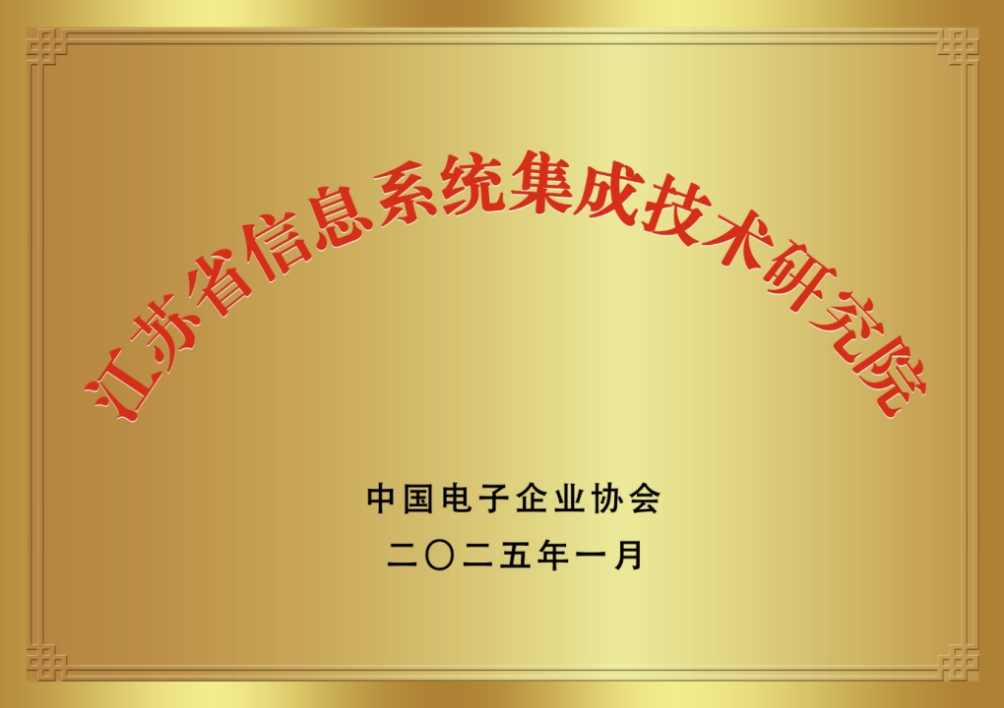 右侧奖牌图片