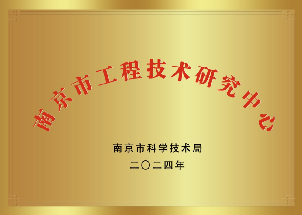 左侧奖牌图片